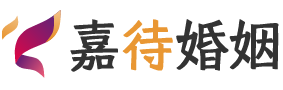 湖北天门婚姻调解